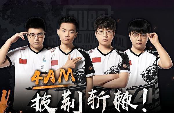 独特的回应 独特的回应