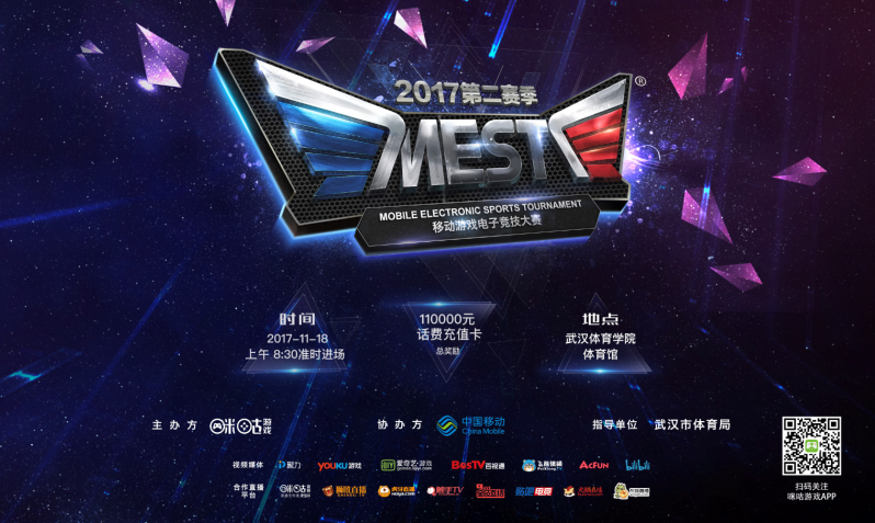 虽然来势汹 虽然来势汹