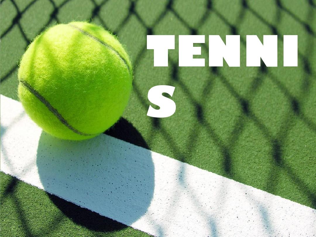 赛事中的持 赛事中的持