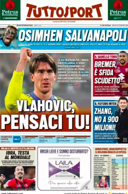 如果阿森纳 如果阿森纳