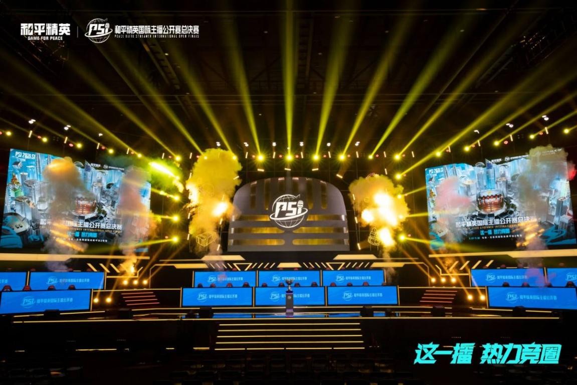 深度解析两 深度解析两