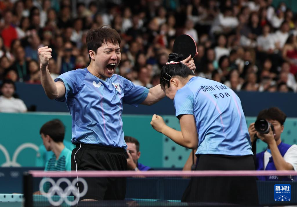 确定性和观 确定性和观