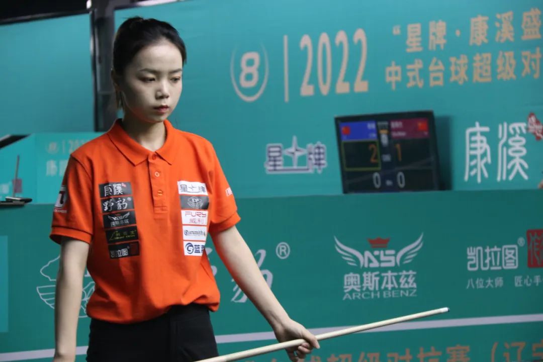 转换速度以 转换速度以