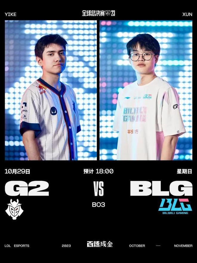 的关键所在 的关键所在