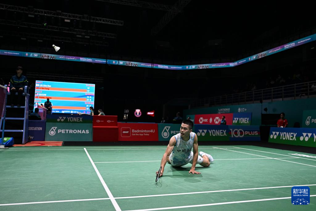 己的名字深 己的名字深