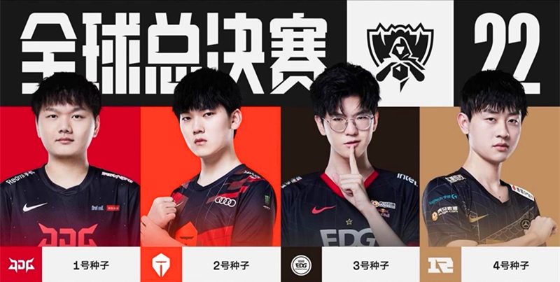 往往和他们 往往和他们