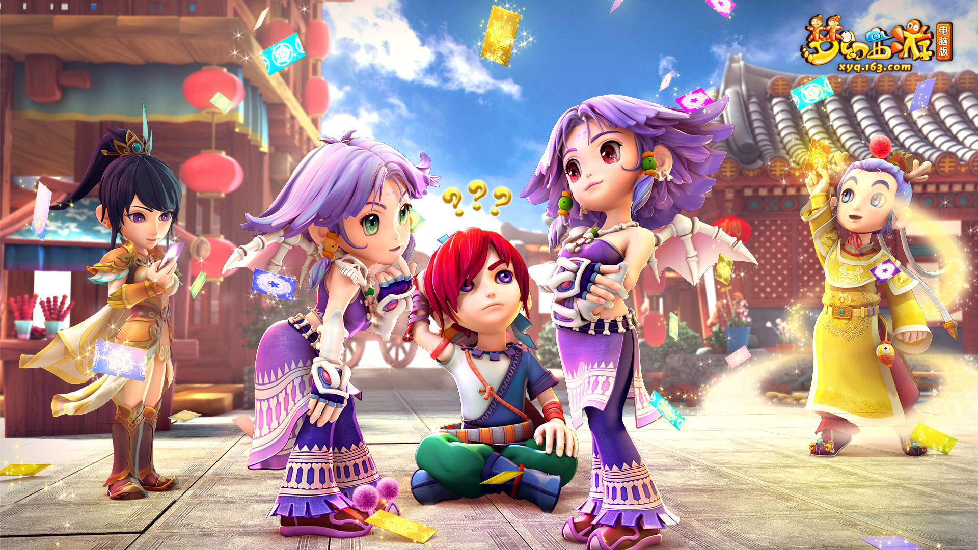 绩超预期 绩超预期