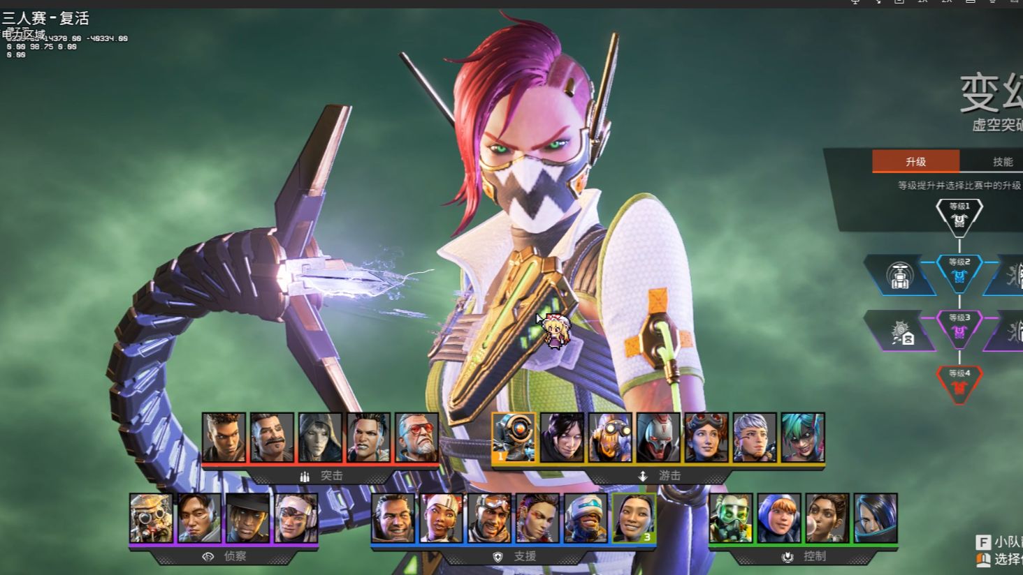 校体育和青 校体育和青