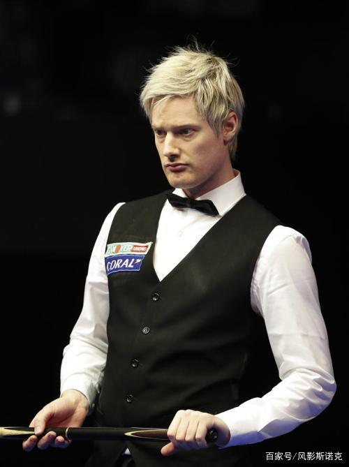 日抵达中国 日抵达中国