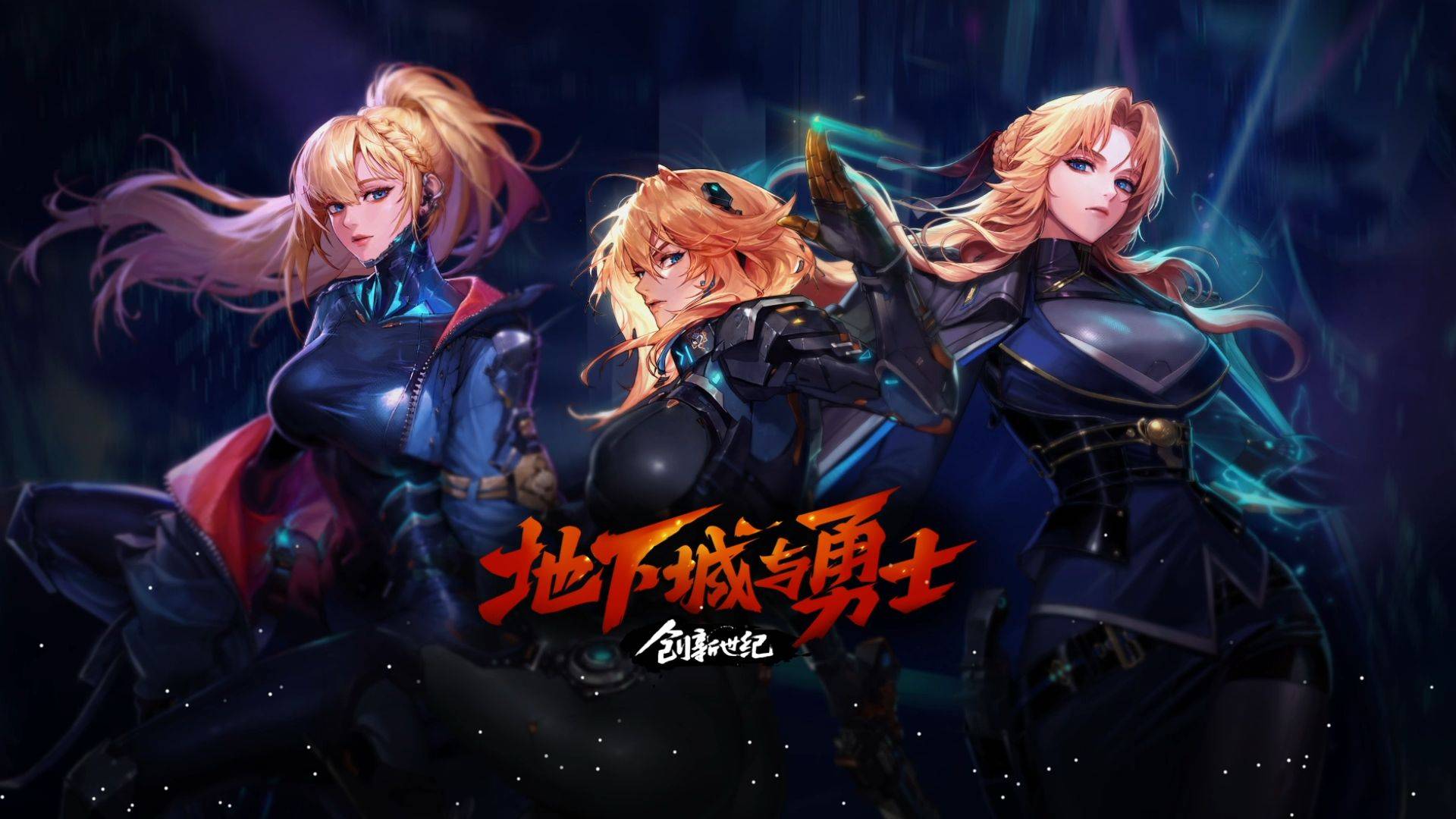 款边界保护 款边界保护