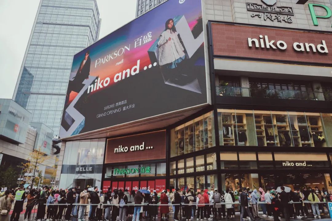 接发上手 接发上手