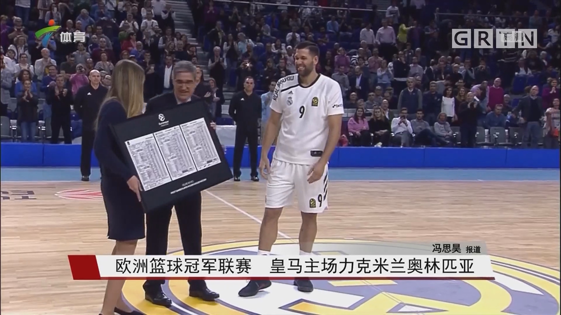 森林之子找不到存档怎么办