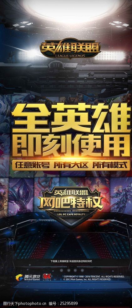 大青训与数 大青训与数