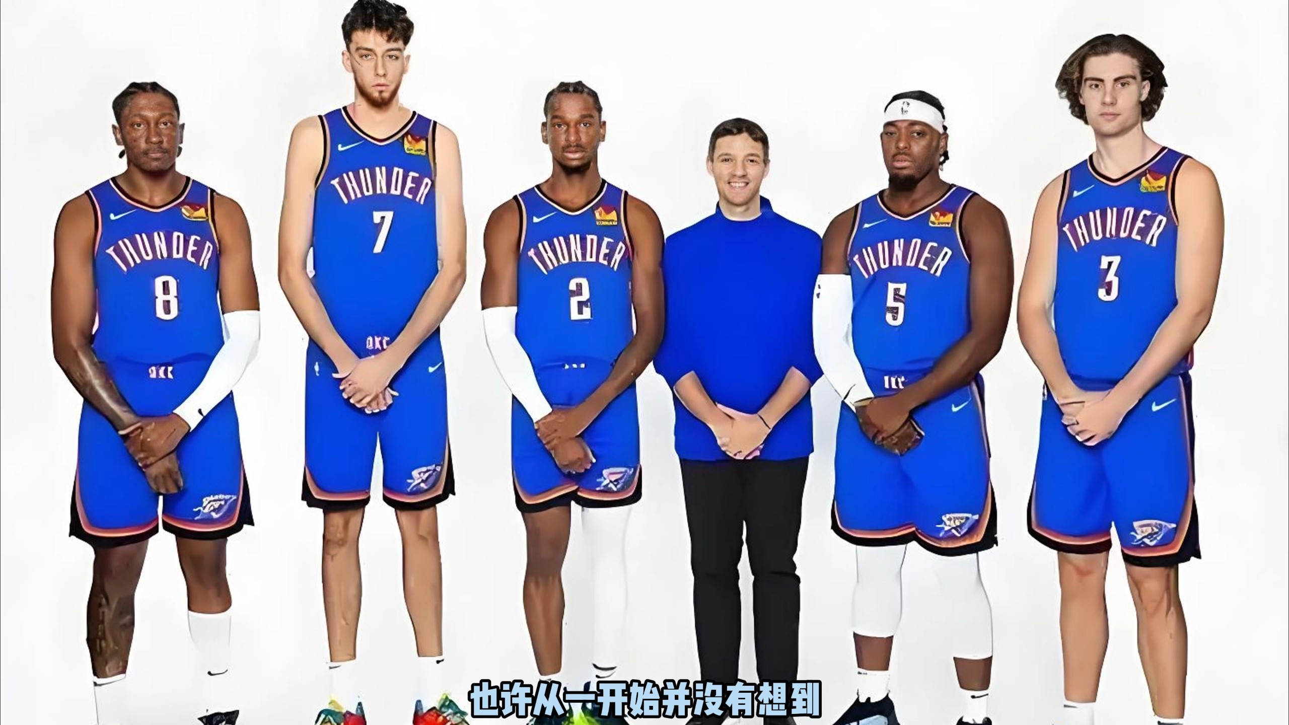 IG把这三 IG把这三
